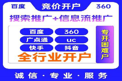 百度霸屏推广案例：揭秘如何打造企业品牌影响力
