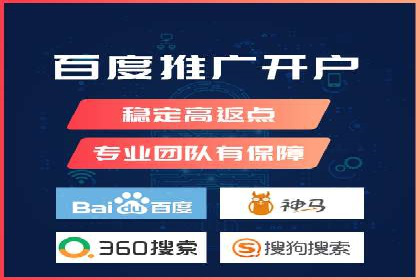 百度广告竞价如何助力企业快速提升品牌知名度？