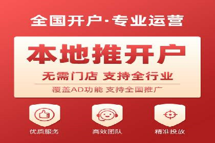 SEM竞价培训：经典案例分析与启示