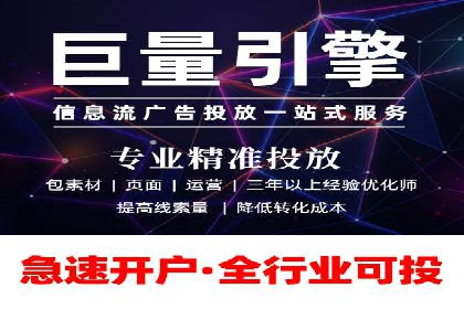sem推广竞价托管的实战经验：如何实现高效投放