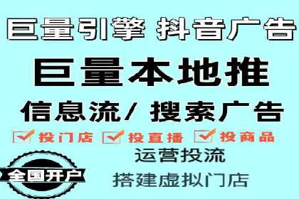 揭秘百度推广：成功案例背后的秘诀